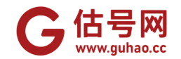 QQ号码估价_手机号估价_车牌号码估价_估号网